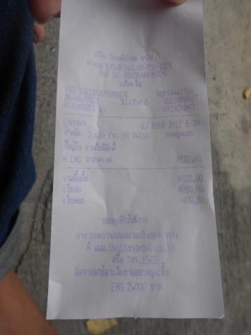 Name:  ranger 10uk.jpg
Views: 2438
Size:  14.9 KB