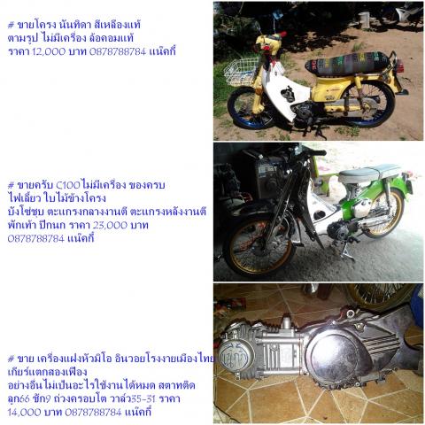 Name:  page.jpg
Views: 158
Size:  46.5 KB