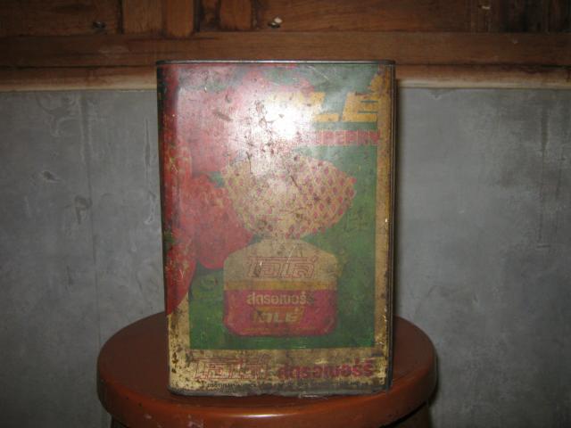 Name:  IMG_2174.jpg
Views: 1749
Size:  31.3 KB