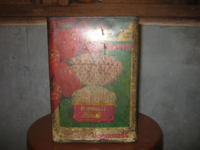 Name:  IMG_2176.jpg
Views: 1741
Size:  28.6 KB