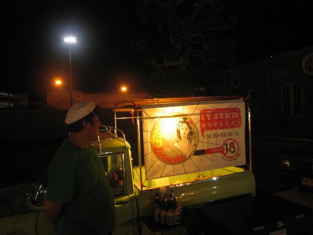 Name:  IMG_5168.jpg
Views: 326
Size:  26.9 KB