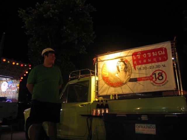 Name:  IMG_5170.jpg
Views: 321
Size:  31.5 KB