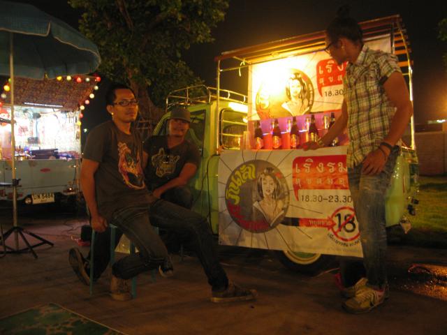 Name:  IMG_5200.jpg
Views: 334
Size:  44.2 KB