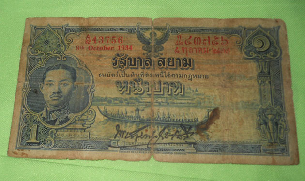 Name:  ầҷ7.jpg
Views: 715
Size:  80.5 KB