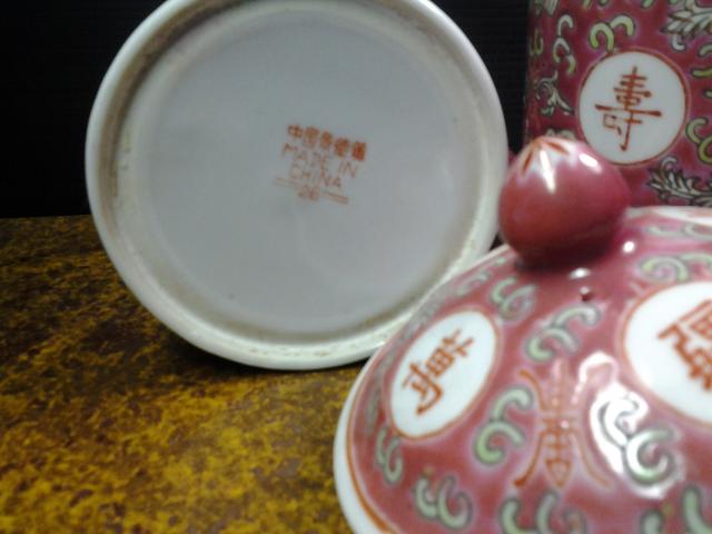 Name:  20130629_074343.jpg
Views: 574
Size:  33.5 KB