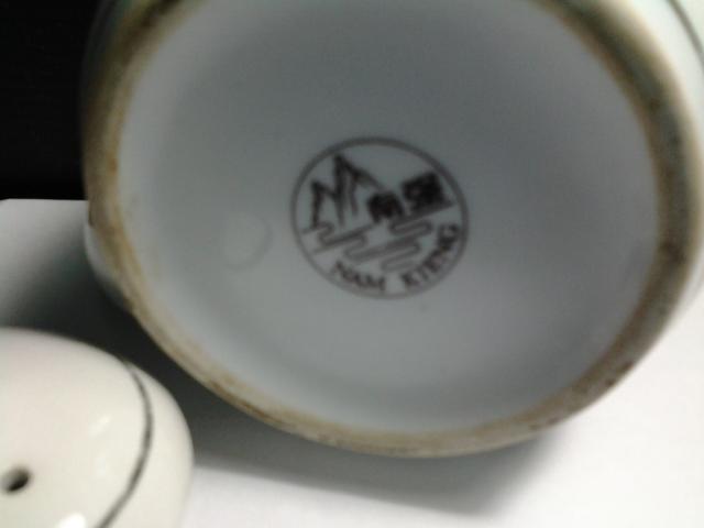 Name:  20130629_222800.jpg
Views: 701
Size:  16.7 KB