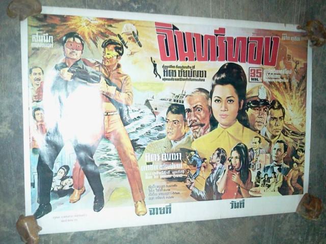 Name:  1004427_170280233148284_2040793710_n.jpg
Views: 3503
Size:  58.9 KB