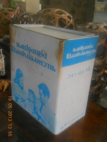 Name:  DSCN4035.jpg
Views: 3352
Size:  18.4 KB