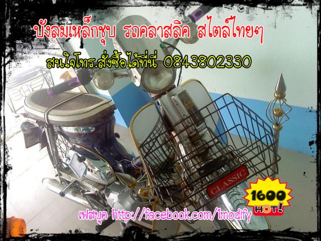 Name:  ѧ.jpg
Views: 1945
Size:  74.7 KB