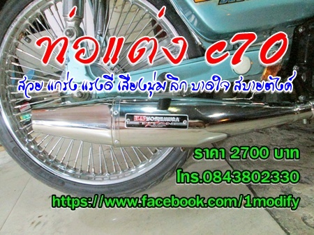 Name:  IMG_2099.JPG
Views: 692
Size:  105.4 KB