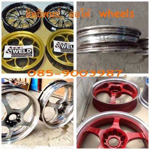 Name:  1000064_452403321522610_515607467_n.jpg
Views: 630
Size:  54.5 KB