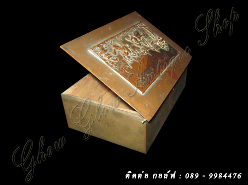 Name:  ͧᴧ2.jpg
Views: 115
Size:  90.4 KB