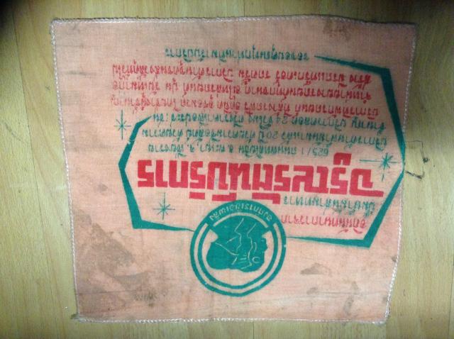 Name:  image.jpg
Views: 660
Size:  48.2 KB