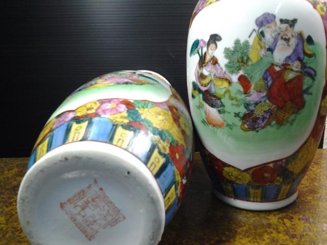 Name:  20130702_205809.jpg
Views: 828
Size:  39.9 KB