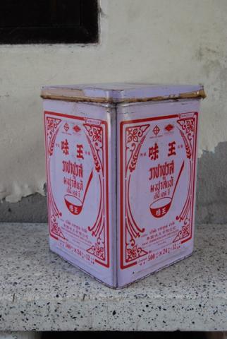 Name:  DSC_0159.jpg
Views: 697
Size:  26.4 KB