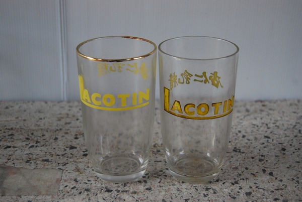 Name:  DSC_0209.JPG
Views: 650
Size:  57.7 KB