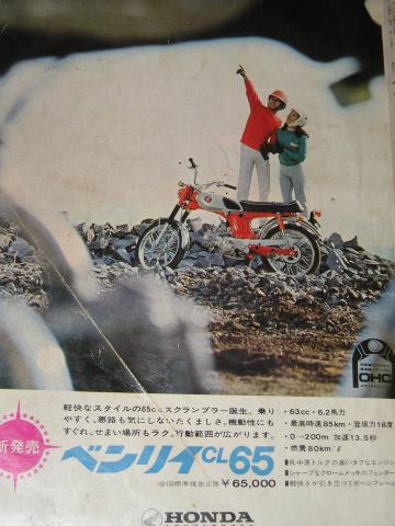 Name:  img_1458429_42163414_0.jpg
Views: 209
Size:  31.9 KB