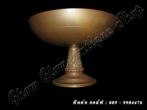 Name: พานทองแดงเก่าโบราณ3.jpg
Views: 403
Size: 70.0 KB