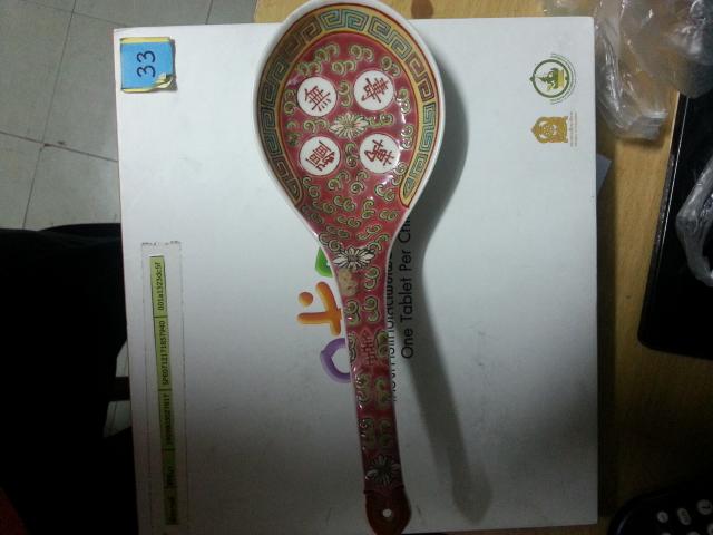 Name:  20130705_000212.jpg
Views: 426
Size:  32.9 KB