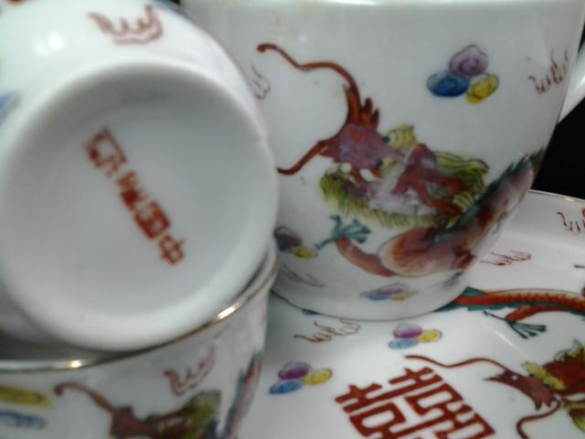 Name:  20130705_162943.jpg
Views: 635
Size:  27.2 KB