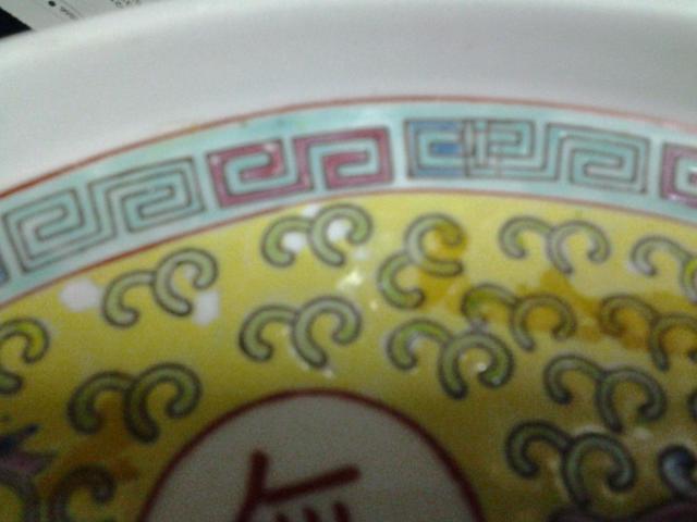 Name:  20130705_170131.jpg
Views: 582
Size:  30.4 KB