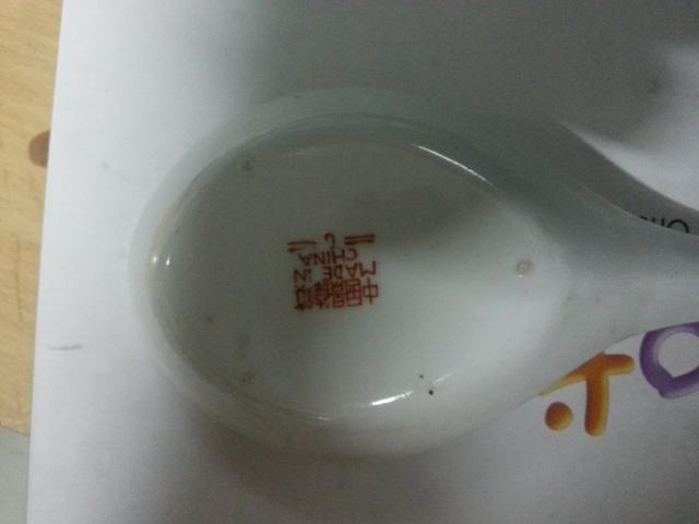 Name:  20130705_000230.jpg
Views: 303
Size:  20.6 KB