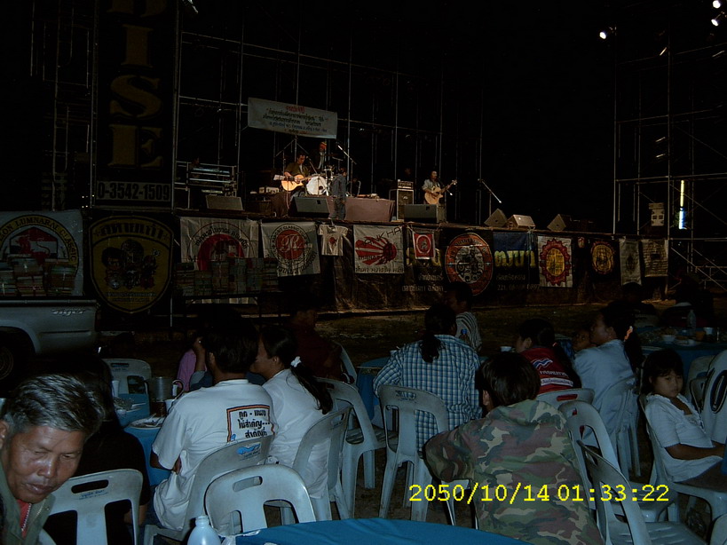 Name:  SUC30658re.jpg
Views: 234
Size:  146.3 KB