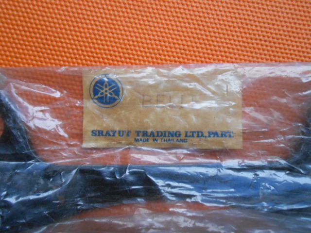 Name:  DSCN0608.JPG
Views: 445
Size:  124.5 KB