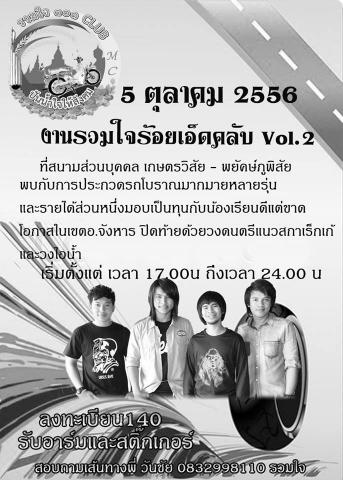 Name:  ҹ.jpg
Views: 131
Size:  42.2 KB