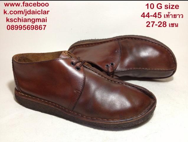 Name:  Clarks ͧ419.jpg
Views: 206
Size:  36.2 KB