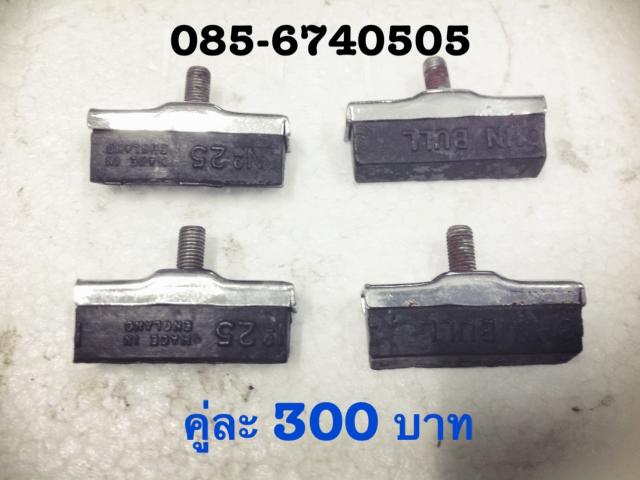 Name:  image.jpg
Views: 1010
Size:  36.2 KB