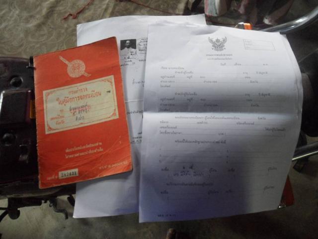Name:  SAM_2824.jpg
Views: 362
Size:  31.3 KB