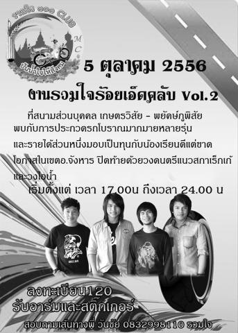 Name:  attachment-2.jpg
Views: 1022
Size:  41.3 KB