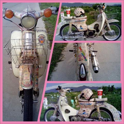 Name:  976669_528929993820896_1363838237_o.jpg
Views: 158
Size:  52.2 KB