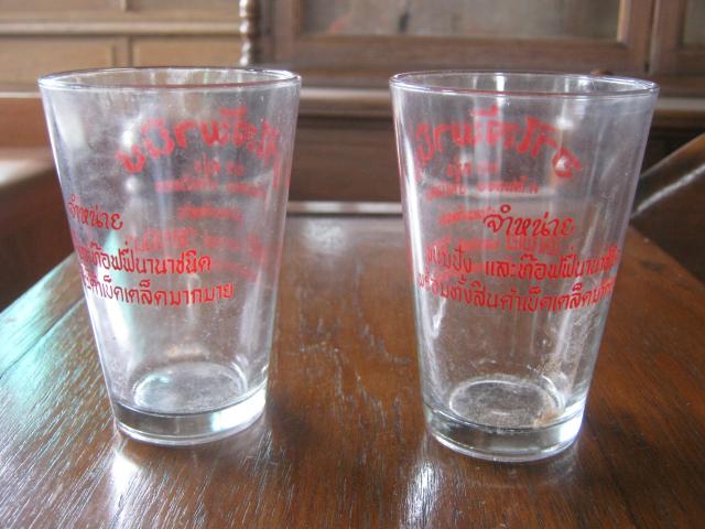 Name:  IMG_2206.jpg
Views: 1718
Size:  44.9 KB