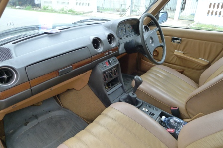 Name:  int1.JPG
Views: 2190
Size:  89.1 KB