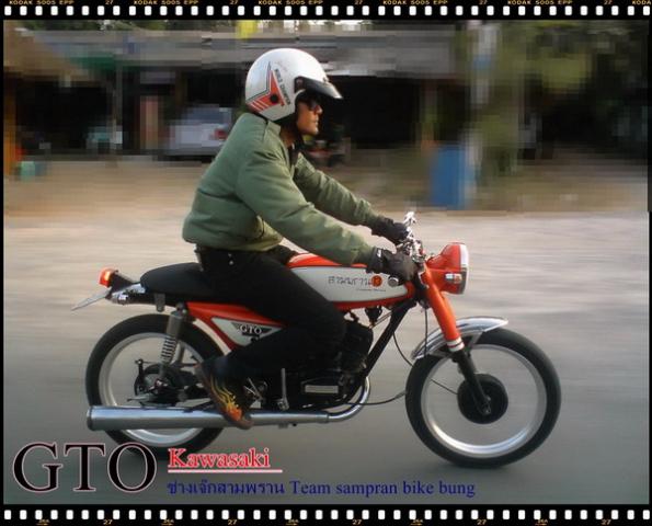 Name:  407458_0_resize.jpg
Views: 2334
Size:  44.6 KB