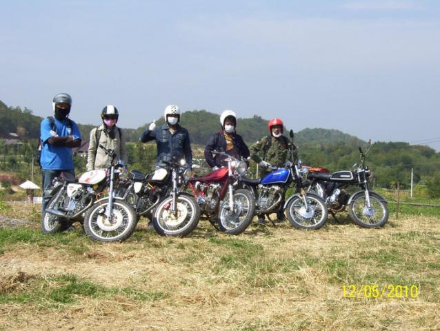 Name:  74596_1677527054170_2598332_n.jpg
Views: 552
Size:  58.0 KB