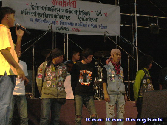 Name:  dkfjdkf.jpg
Views: 590
Size:  95.2 KB