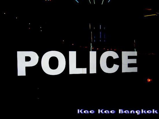 Name:  fkodl.jpg
Views: 524
Size:  32.5 KB