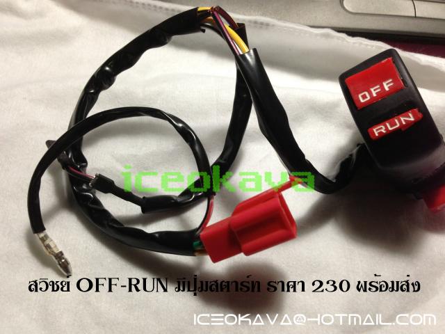 Name:  426358766156.jpg
Views: 2934
Size:  44.5 KB