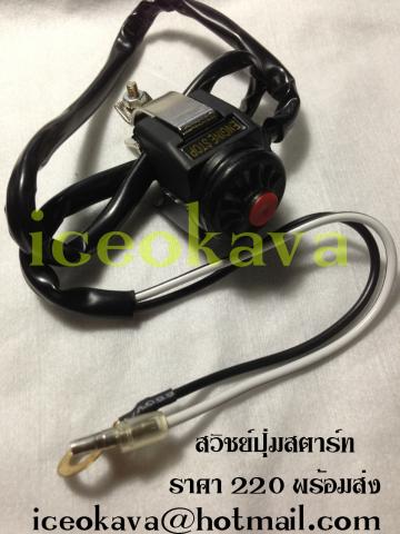 Name:  428173803376.jpg
Views: 2377
Size:  30.2 KB