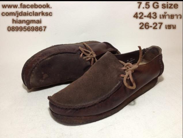 Name:  Clarks ͧ421.jpg
Views: 198
Size:  32.7 KB
