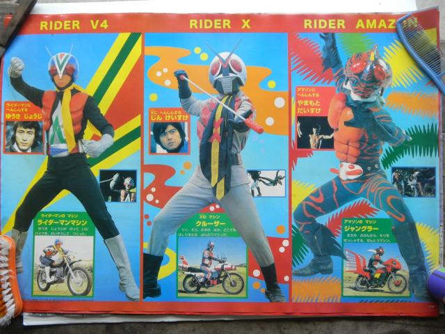 Name:  DSCN6668.jpg
Views: 364
Size:  62.2 KB