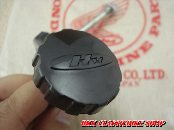 Name:  RH7Z_098.JPG
Views: 123
Size:  62.7 KB