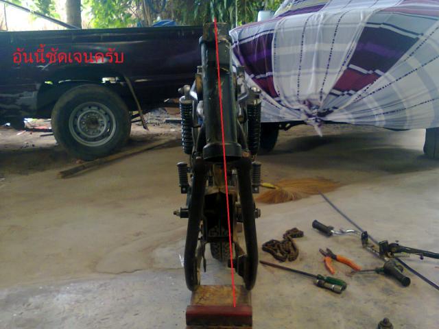 Name:  Ҿ0089.jpg
Views: 621
Size:  43.3 KB