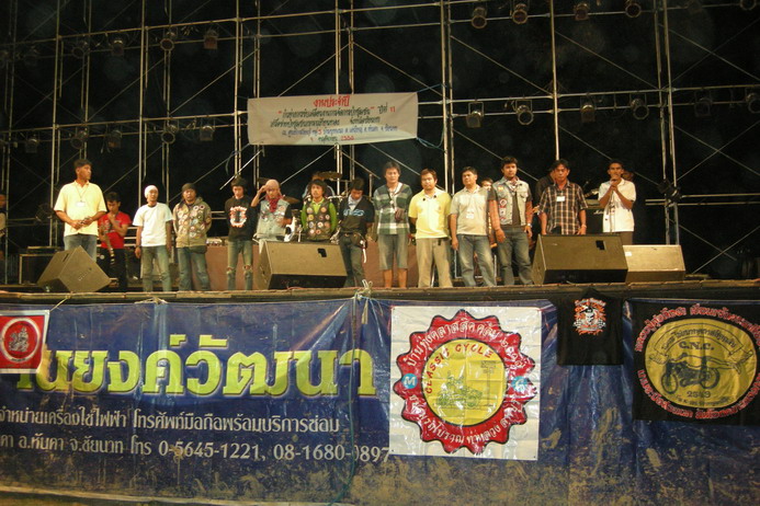 Name:  DSCN0507re.jpg
Views: 194
Size:  149.2 KB