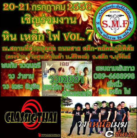 Name:  aaa.jpg
Views: 74
Size:  66.9 KB