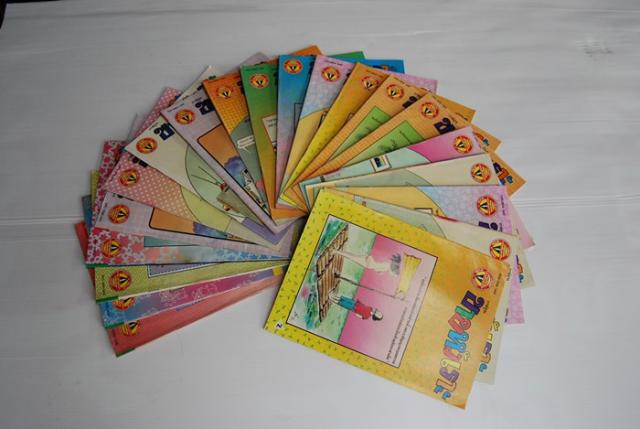 Name:  DSC_0324.jpg
Views: 1264
Size:  33.7 KB