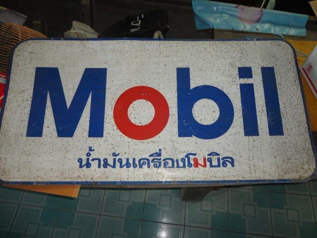 Name:  111.jpg
Views: 1109
Size:  45.6 KB